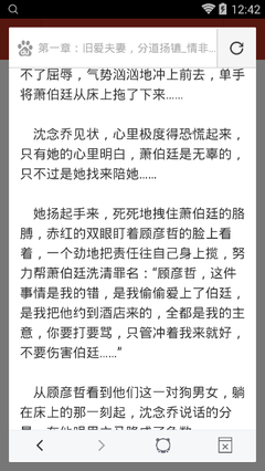 乐鱼官方下载